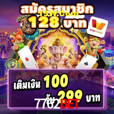 Football Betting 7762Bet